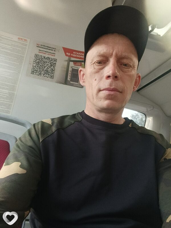 Сергей, 48, Перми — анкета №606050