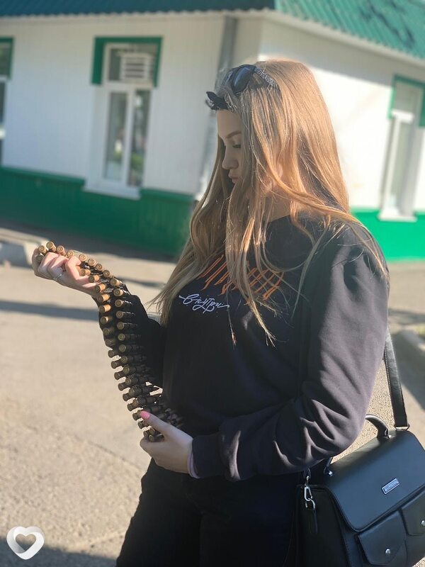 Сильвия, Северск