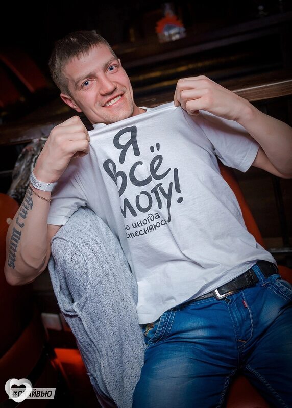 Юрий, 43, Санкт-Петербурге — анкета №606553