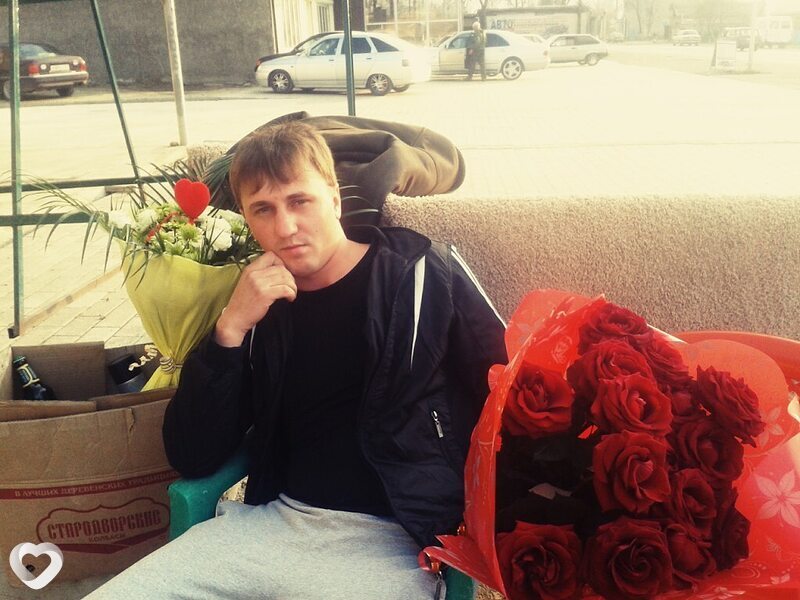 Slavik, Мостовской