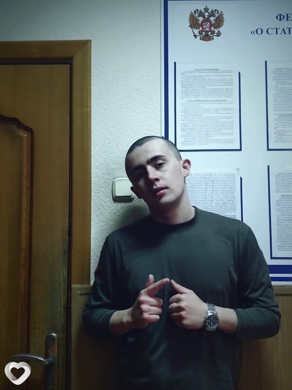 Владимии, 24, Москве — анкета №607275