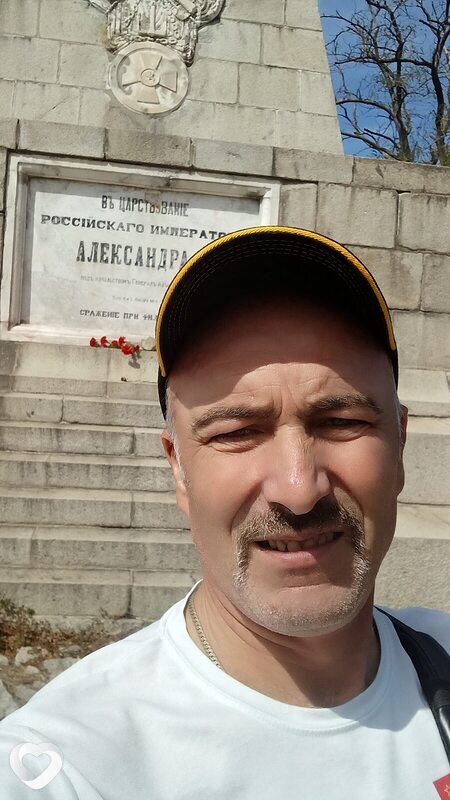 Николай, Пловдив