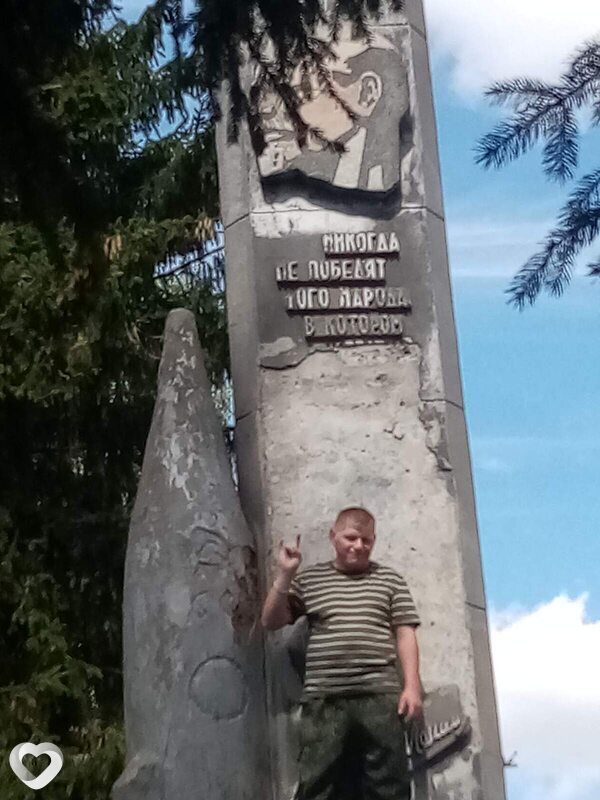 Сергей, 36, Минске — анкета №608764