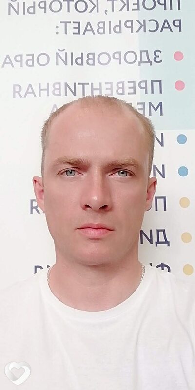Алексей, 41, Мичуринске — анкета №608921