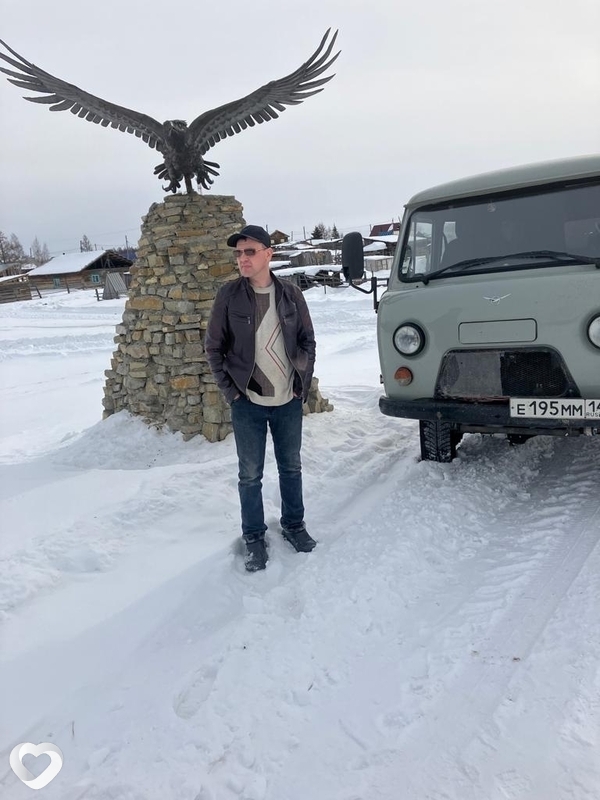 Сергей, Вилюйск