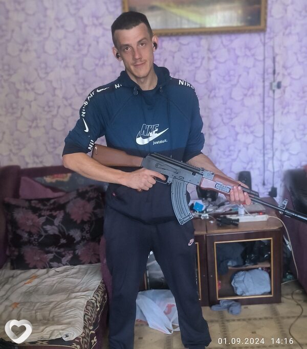 Павел, Богородск