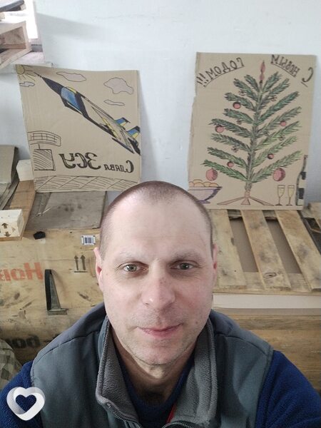 Виктор, 45, Днепр — анкета №609633
