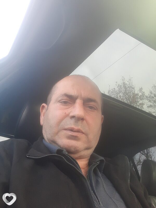 Эрик, Абовян
