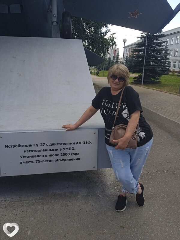 Гульнара, 59, Уфе — анкета №609858