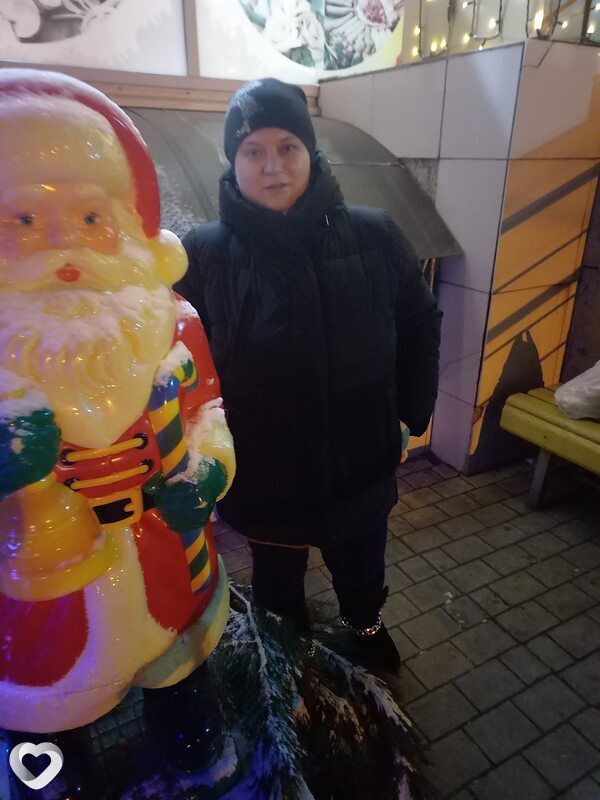 Яна, Шахтерск