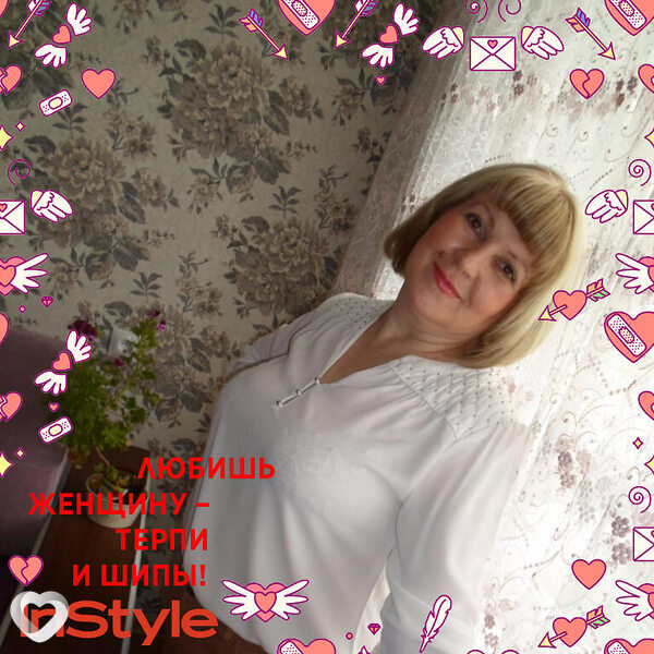 Анна, 60, Старом Осколе — анкета №611692