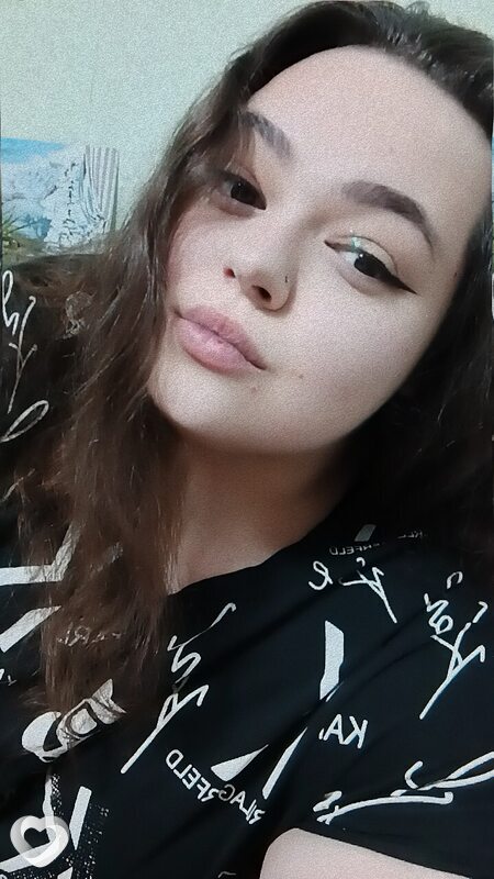 Ирина, Сальск