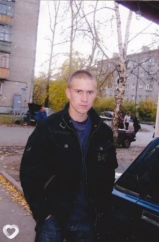 Hsbh, Тисуль