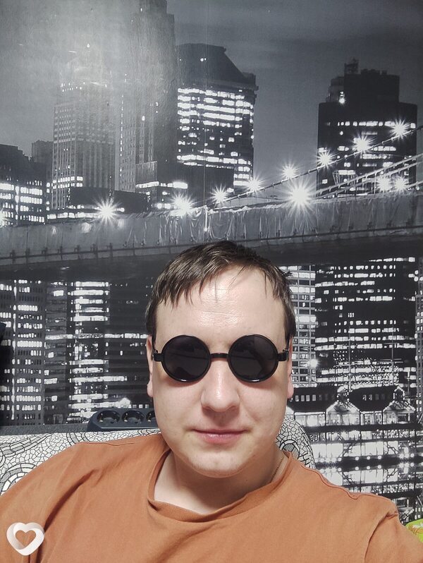 Provinzial, 35, Великом Новгороде — анкета №613153