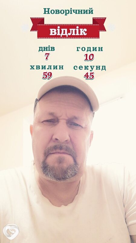 Константин, 55, Харькове — анкета №614926