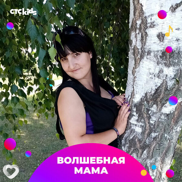Малышка, 41, Добруше — анкета №615066