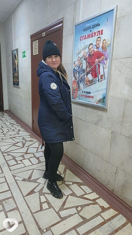 Таня, 40, Челябинске — анкета №615230
