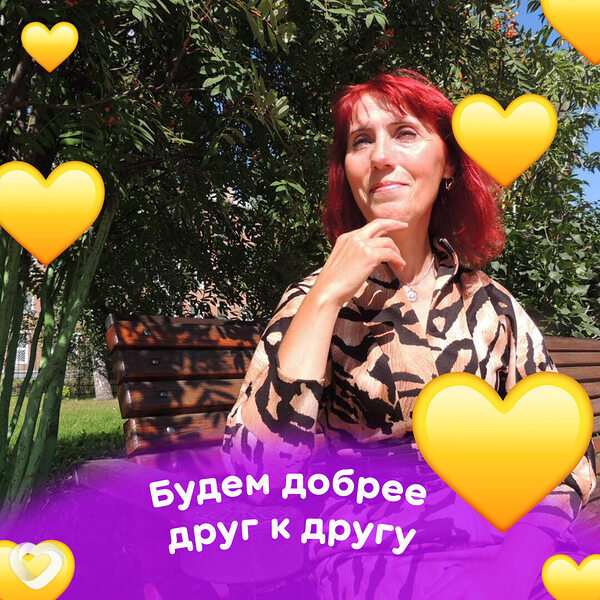 Лариса, 54, Прокопьевске — анкета №614940