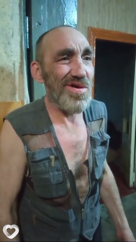 Кожаный Чехол, Бридлингтон