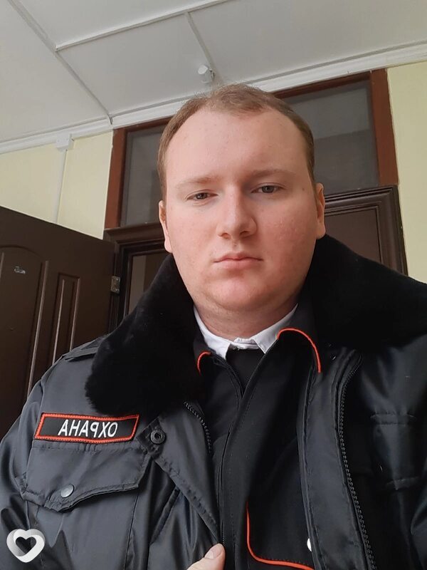 Александр, Староминская