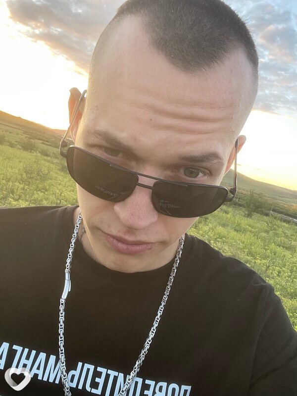 Владимир, Шилка