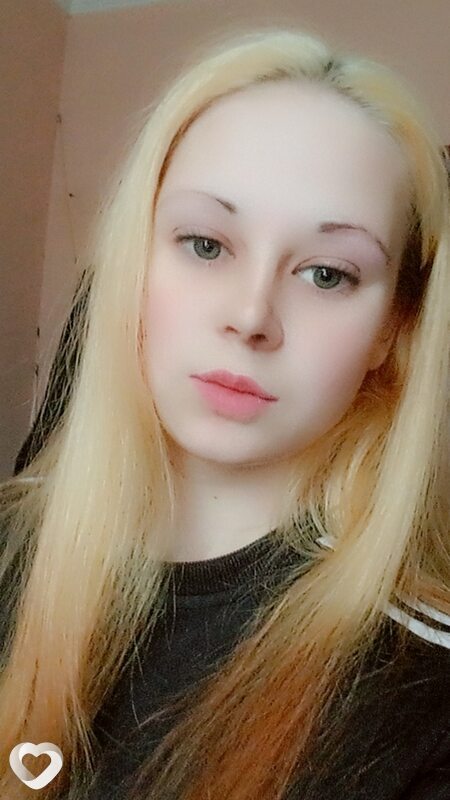 Валерия, Долинск