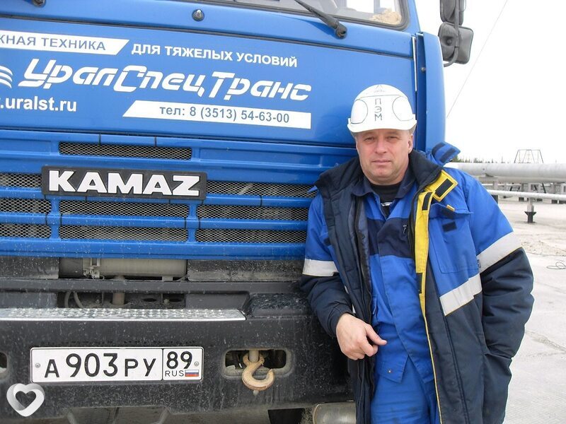 Сергей, Губкинский