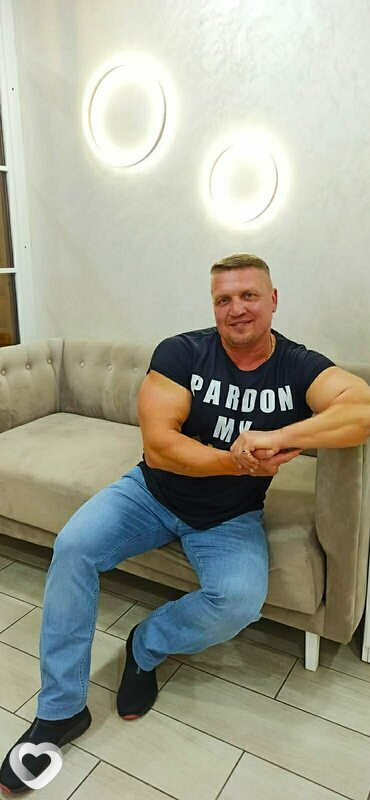 Андрей, Славянск