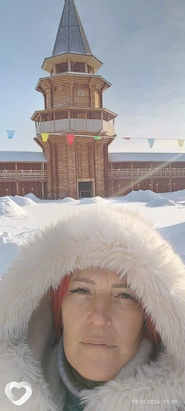 Алёна, Свободный