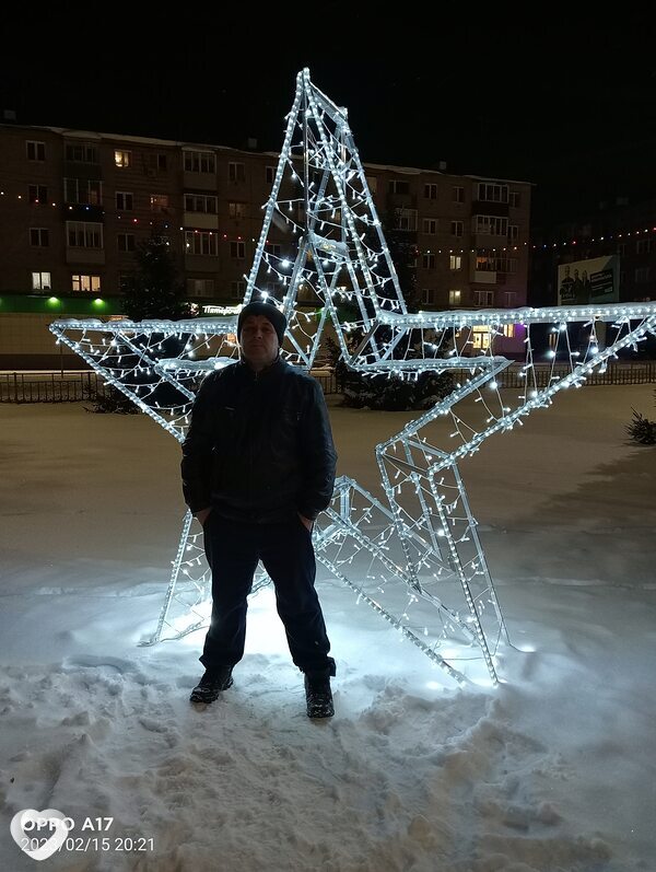 Александр, Котовск