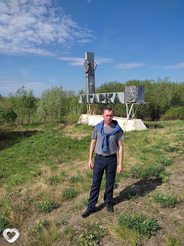Сергей, 42, Омске — анкета №620221