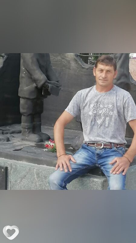 Петр, Купино