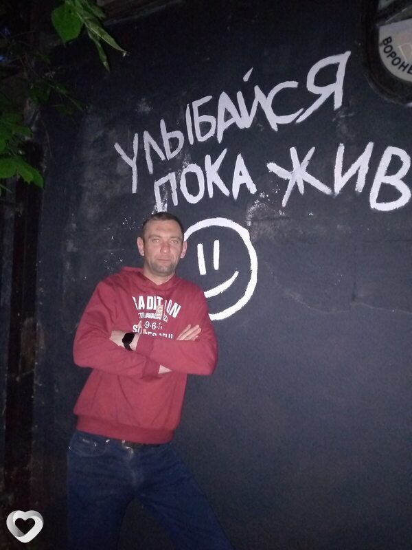 Евгений, 39, Москве — анкета №621503