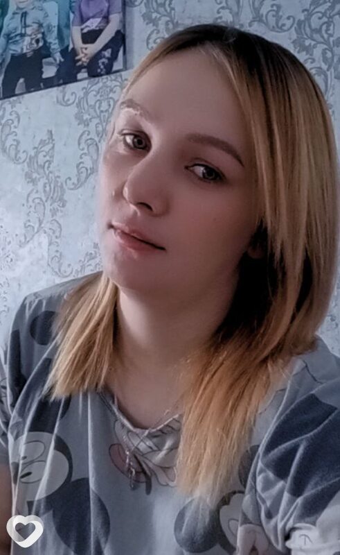 Юлия, Татарск