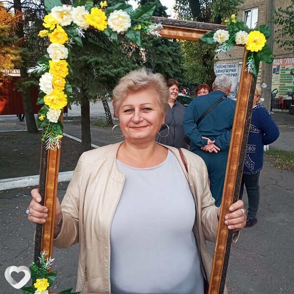 Светланка, Зелена Гура