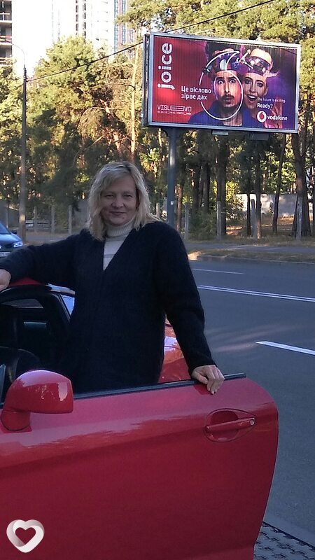 Ирина, 58, Киеве — анкета №623129