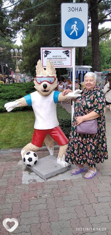 Зинаида, 61, Санкт-Петербурге — анкета №623195
