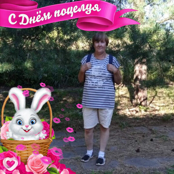 Вера, Невель