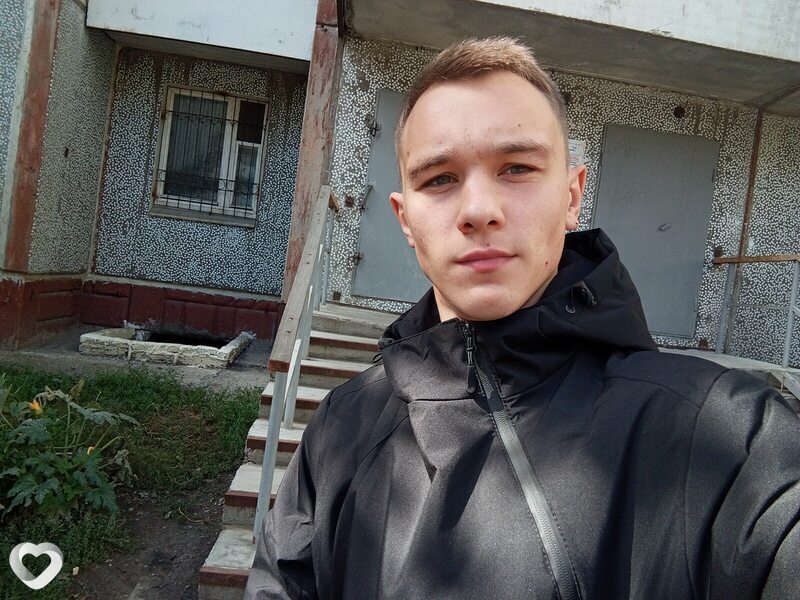Артëм, Тара