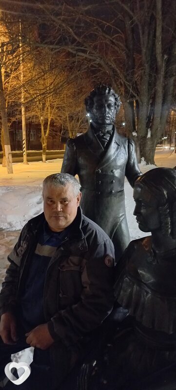 Александр, Зубцов