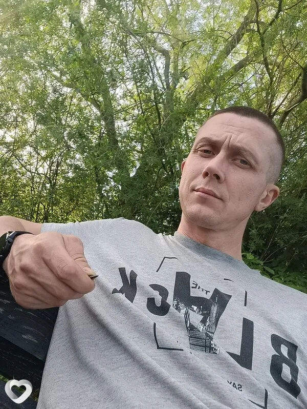 Ваня, Высокое