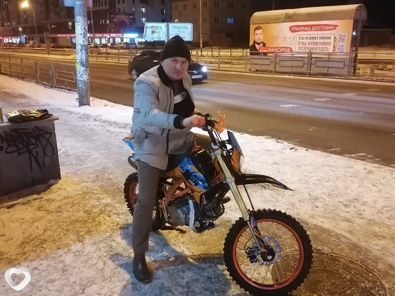 Радик, 46, Екатеринбурге — анкета №624330