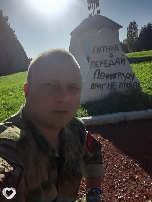 Алекс, 35, Санкт-Петербурге — анкета №624340