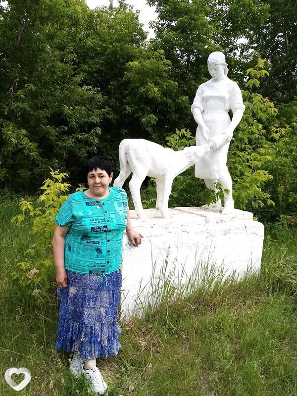 Рита, Куртамыш