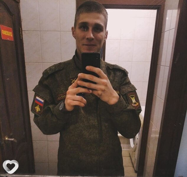 Александр, Новотитаровская