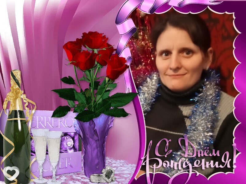 Екатерина, 40, Павлодаре — анкета №625680