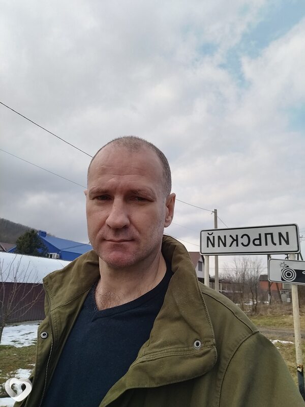 Вася, Краснодар