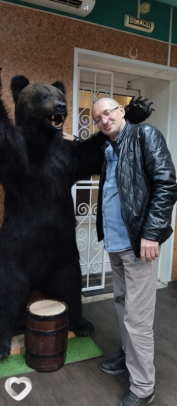 Вячеслав, Чегдомын