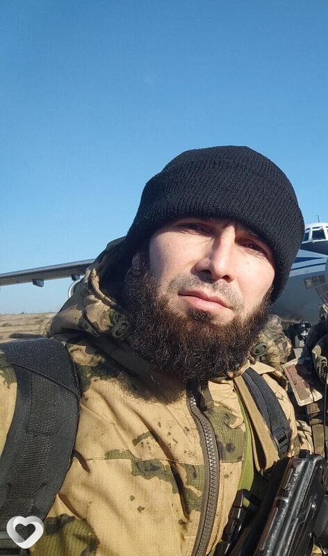 Идрис, Москва