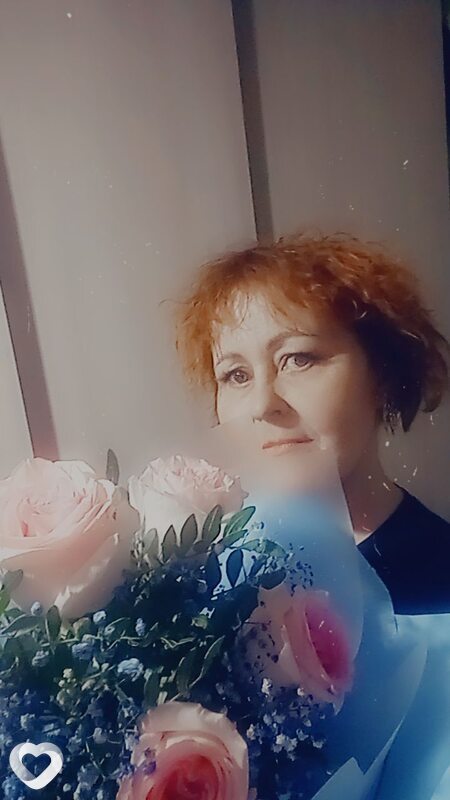 Любовь, Юрюзань